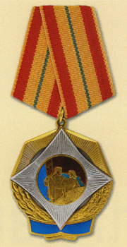 Ордэн Пашаны